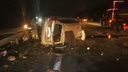 Ночное ДТП с двумя погибшими под Челябинском устроила при обгоне 19-летняя девушка