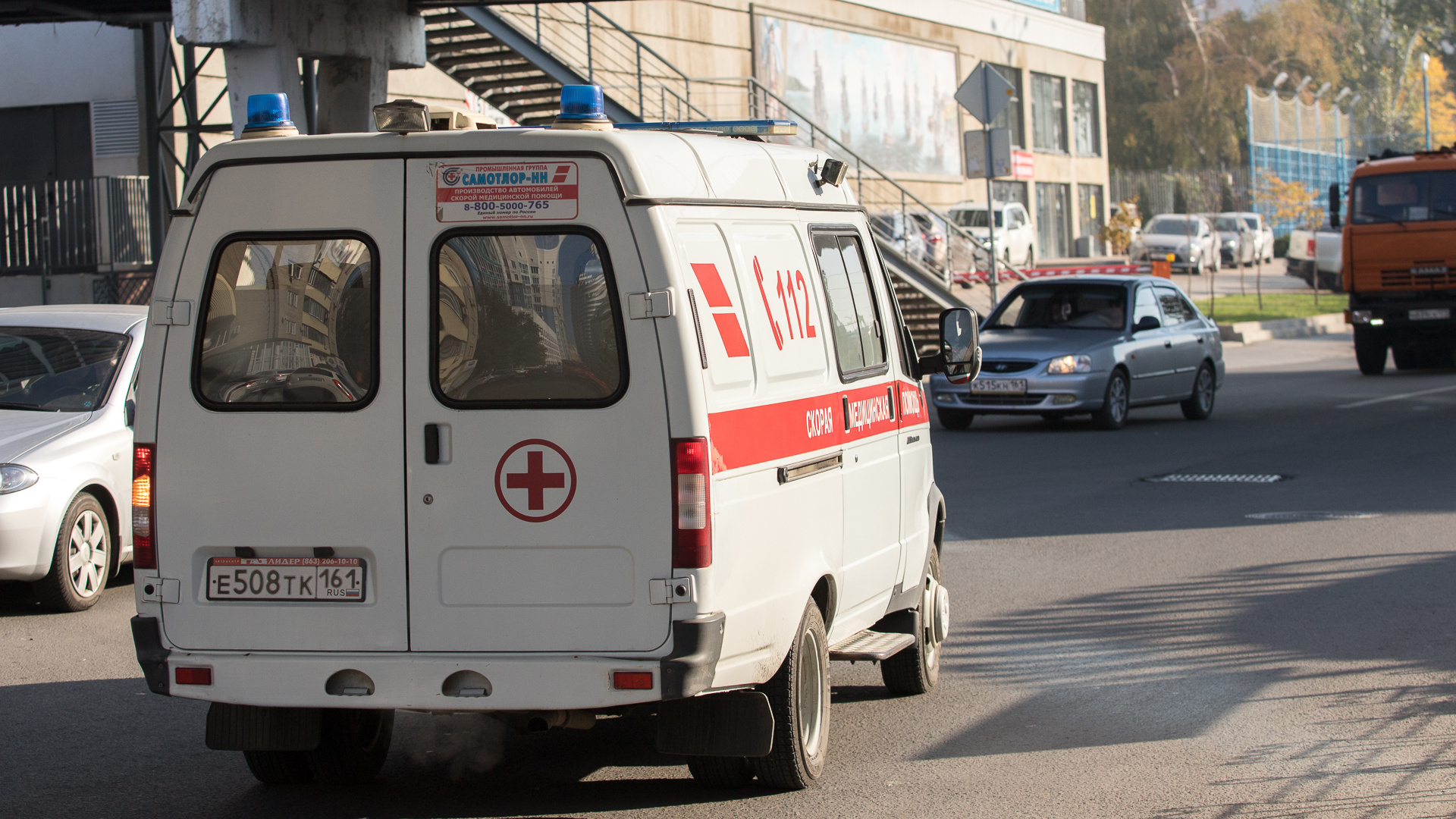 В Кагальницком районе оштрафовали главврача ЦРБ, оставившего персонал без «коронавирусных» доплат