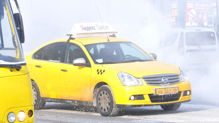 Поездки на такси в Екатеринбурге подорожали в 3–4 раза. Водители объяснили, когда цены придут в норму