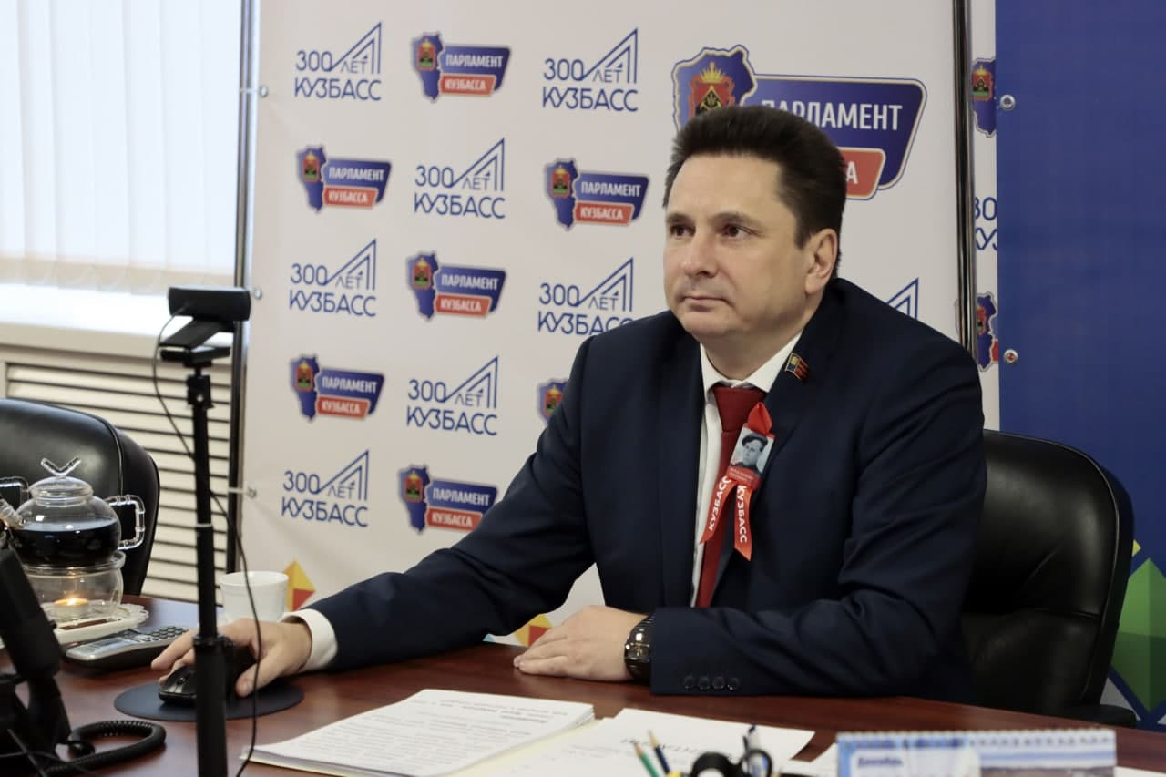 Председатель парламента Кузбасса Вячеслав Петров