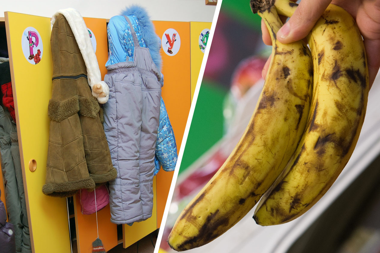 В детском саду Новосибирска части группы раздают бананы февраль 2020 г. - 27 февраля 2020 - НГС