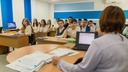 Самарских учителей попросили попиарить комфортную среду Самары в соцсетях