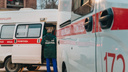 В Самарской области работники скорой получат дополнительные выплаты