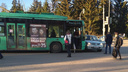 В Рыбинске «Рено» не пропустил троллейбус с пассажирами: есть пострадавшие