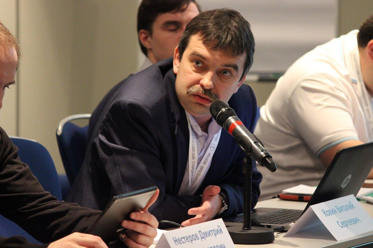 Политолог Виталий Ковин Политолог Виталий Ковин