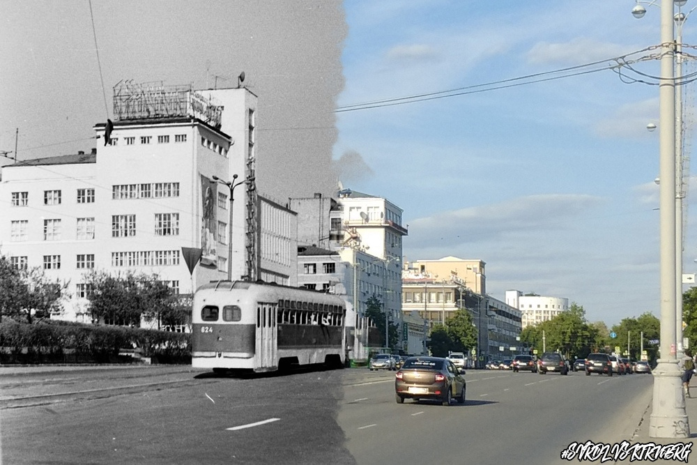 Трудно не узнать проспект Ленина: здание Главпочтамта, построенное в 1933 году, совсем не изменилось