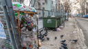 В Самаре суд отказался менять порядок расчета оплаты за вывоз мусора