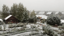 Зима близко: в Ленском районе выпал первый снег