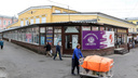 Нижегородские экскурсоводы выступили против строительства ТЦ на Мытном рынке
