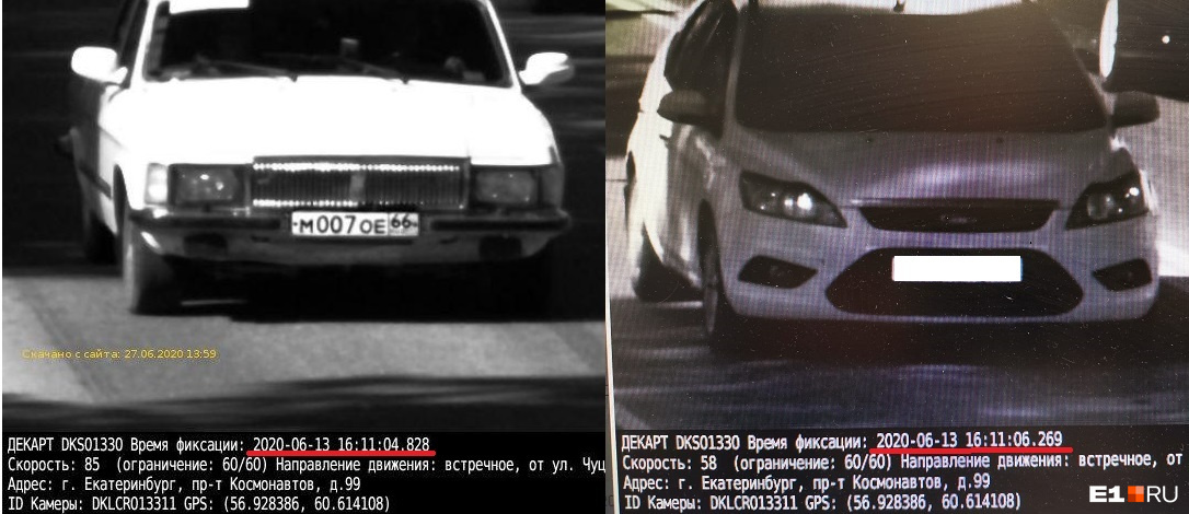 В полиции подняли архив и нашли ту самую иномарку, которая ехала слева от «Волги». Этой машиной оказался Ford Focus