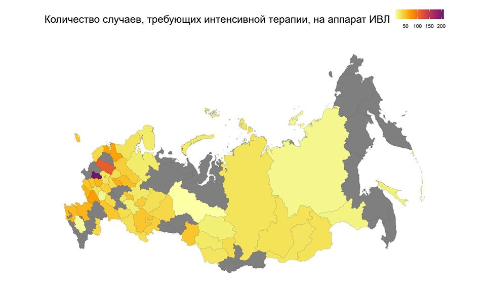 Планы путина на неделю