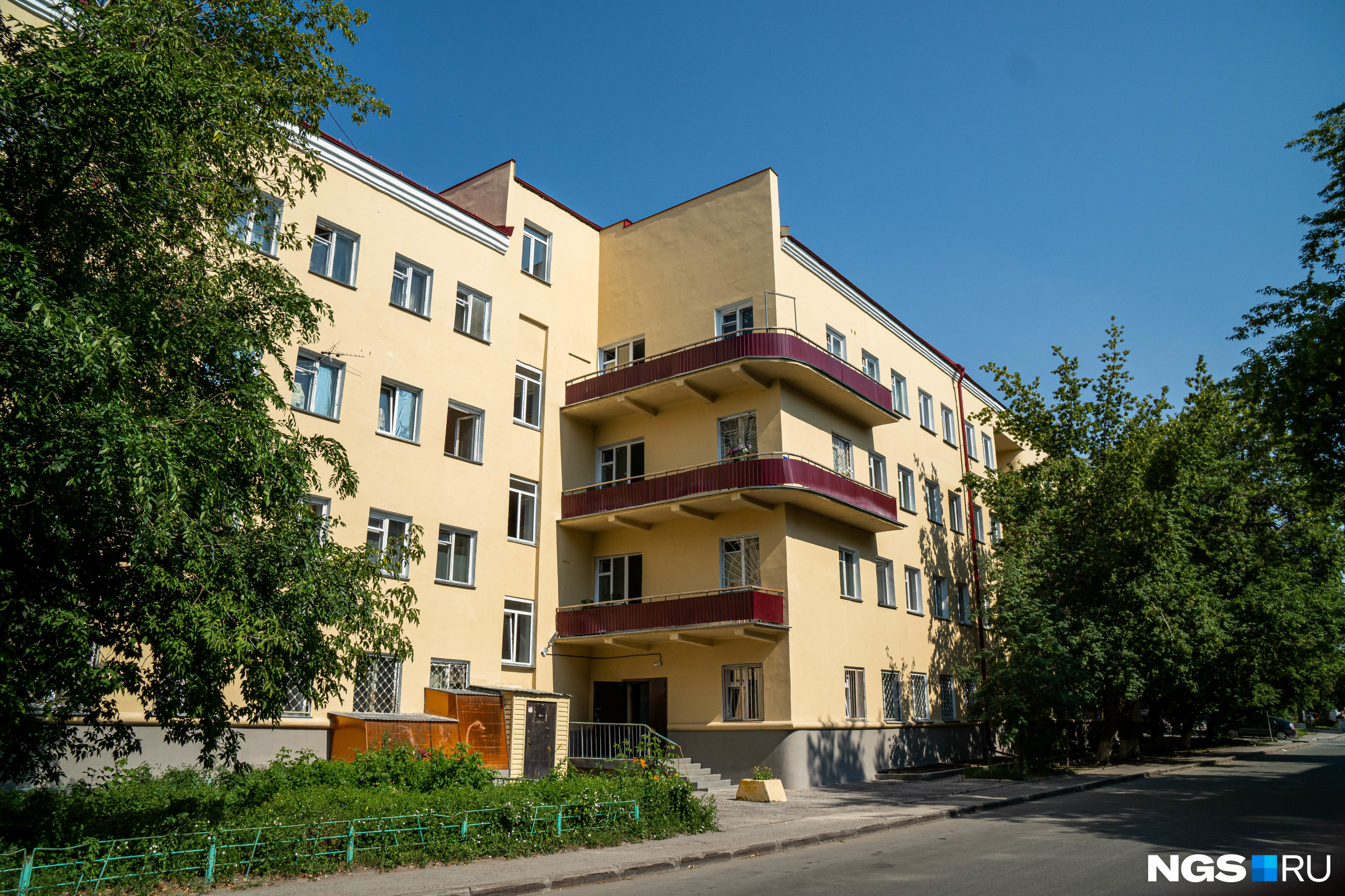 Здание муниципального общежития — маневренного фонда мэрии Новосибирска