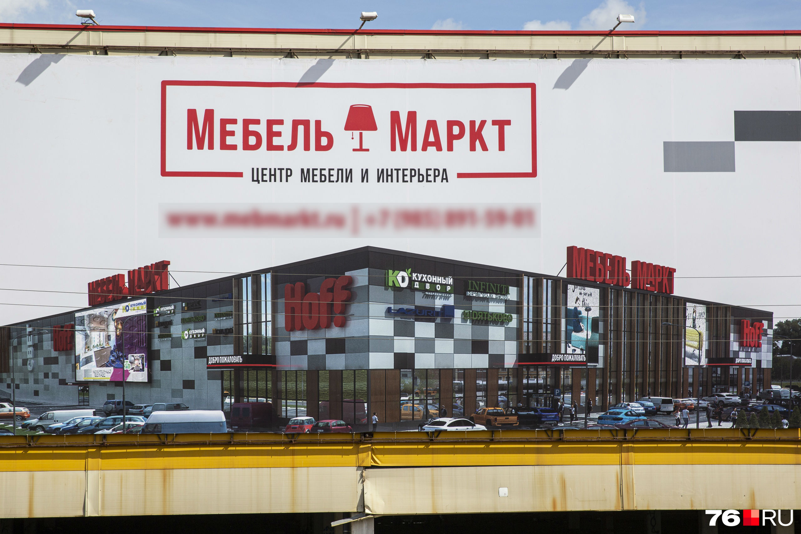 Новый макет мебельного центра Новый макет мебельного центра