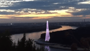 Видео дня: на знаменитой на весь мир Шуховской башне появилась подсветка