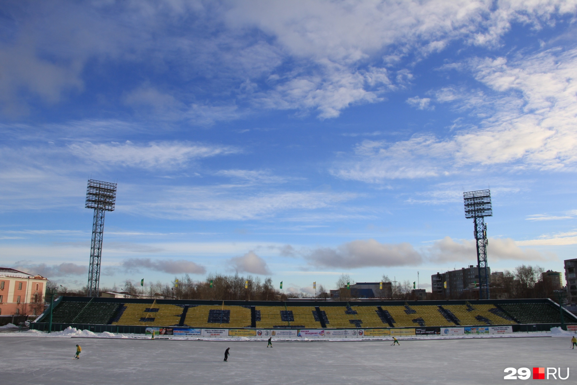 Стадион труд архангельск карта