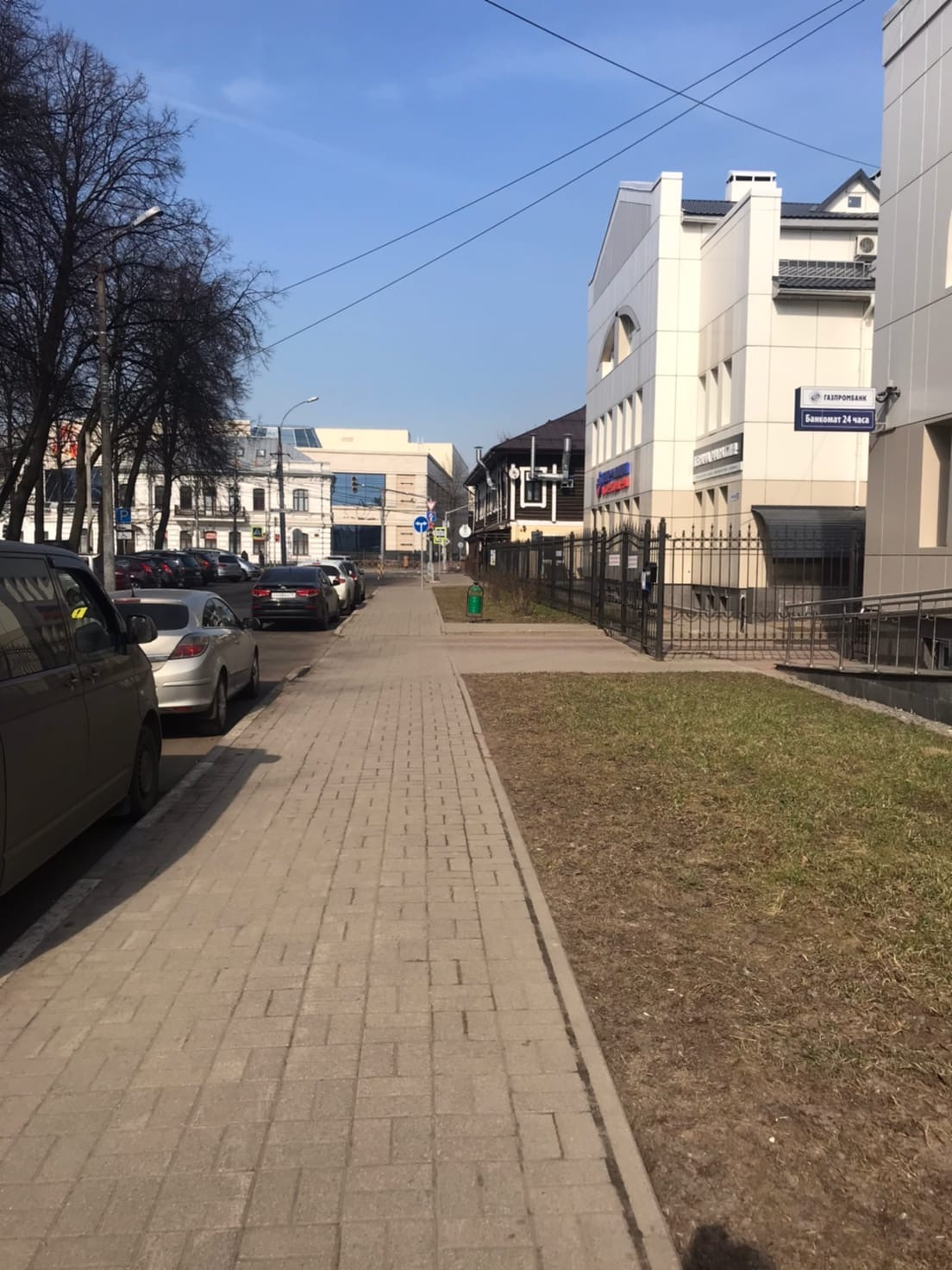 Покинутый людьми город Покинутый людьми город