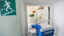 Детскую поликлинику в Челябинской области закрыли из-за коронавируса у сотрудника