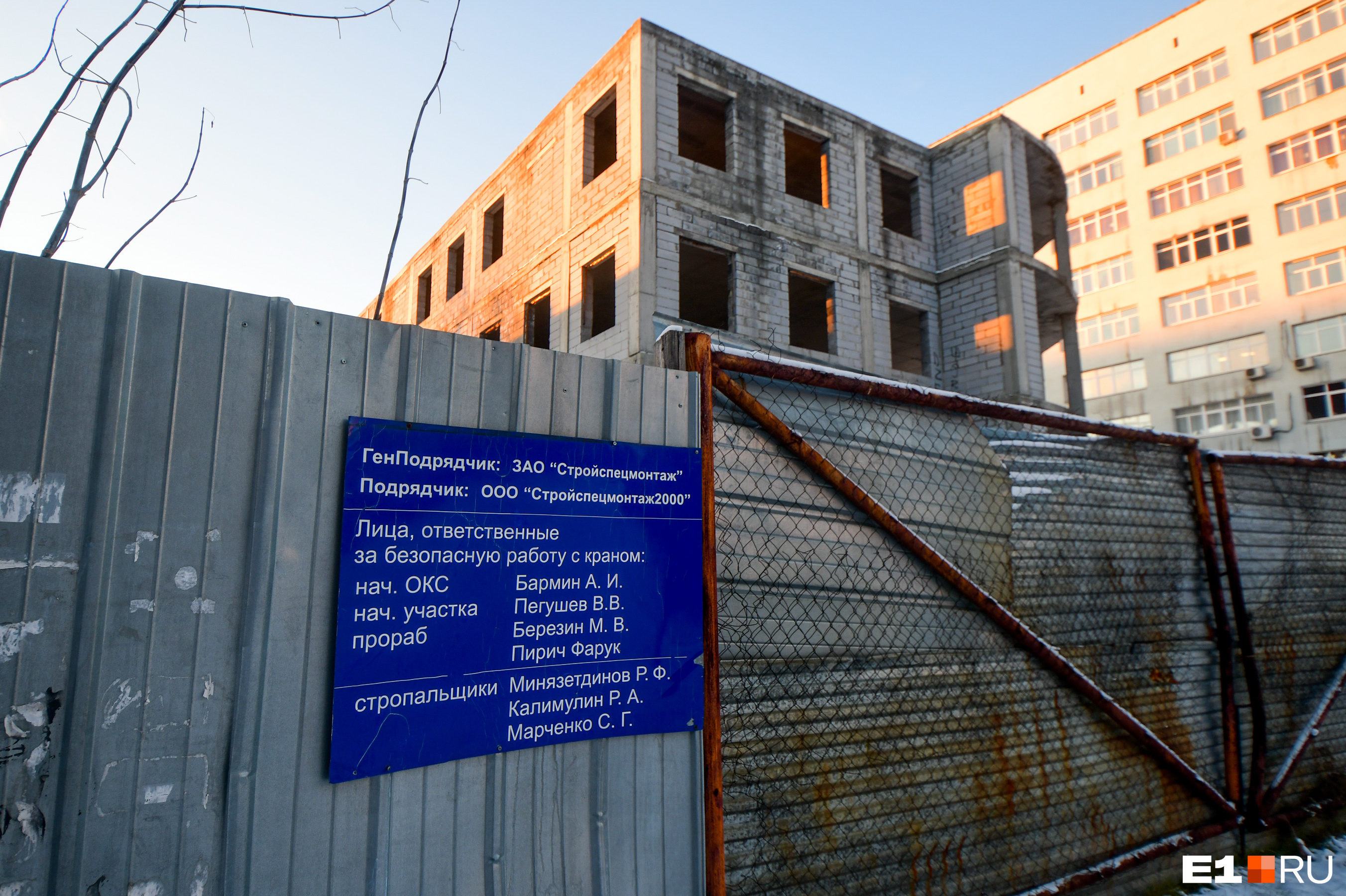 Быстровозводимая котельная. Стройспецмонтаж томск. Стройспецмонтаж. Стройспецмонтаж. Установка очистных сооружений волна.