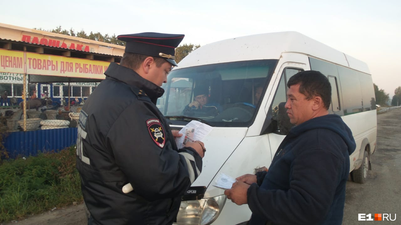 Маршрутка десяточка солигорск. Пресечение правонарушений на транспорте. Пресечение правонарушений  в области мигрантов. ДПС Астрахань рейд. Рейд по мигрантам в России.