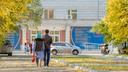 Федеральную клинику на Одоевского отдают под ковид-госпиталь