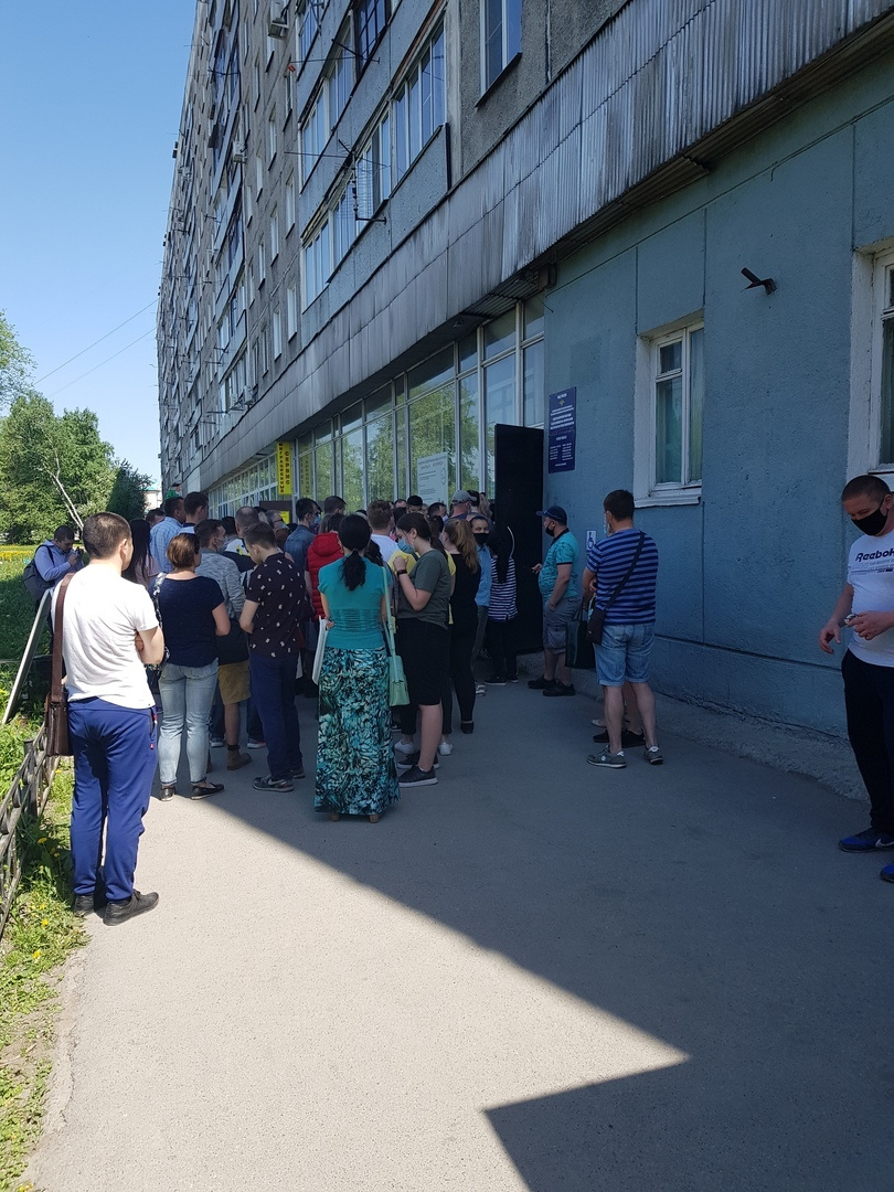 Очередь за пропиской Очередь за пропиской