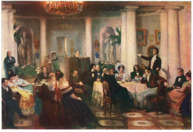 В салоне княгини Волконской (XIX век)