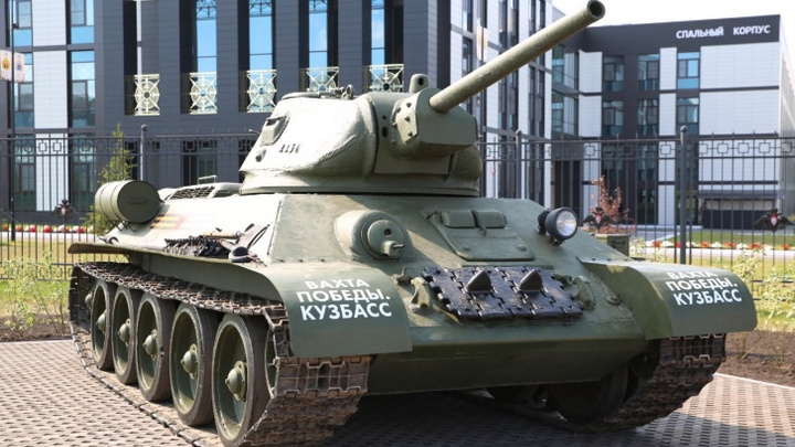 Власти Кемерово уберут танк Т-34 с площади перед президентской кадеткой. Рассказываем почему