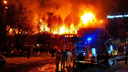 Виновником пожара в ресторане «Золотая пагода» оказался поломанный вентилятор