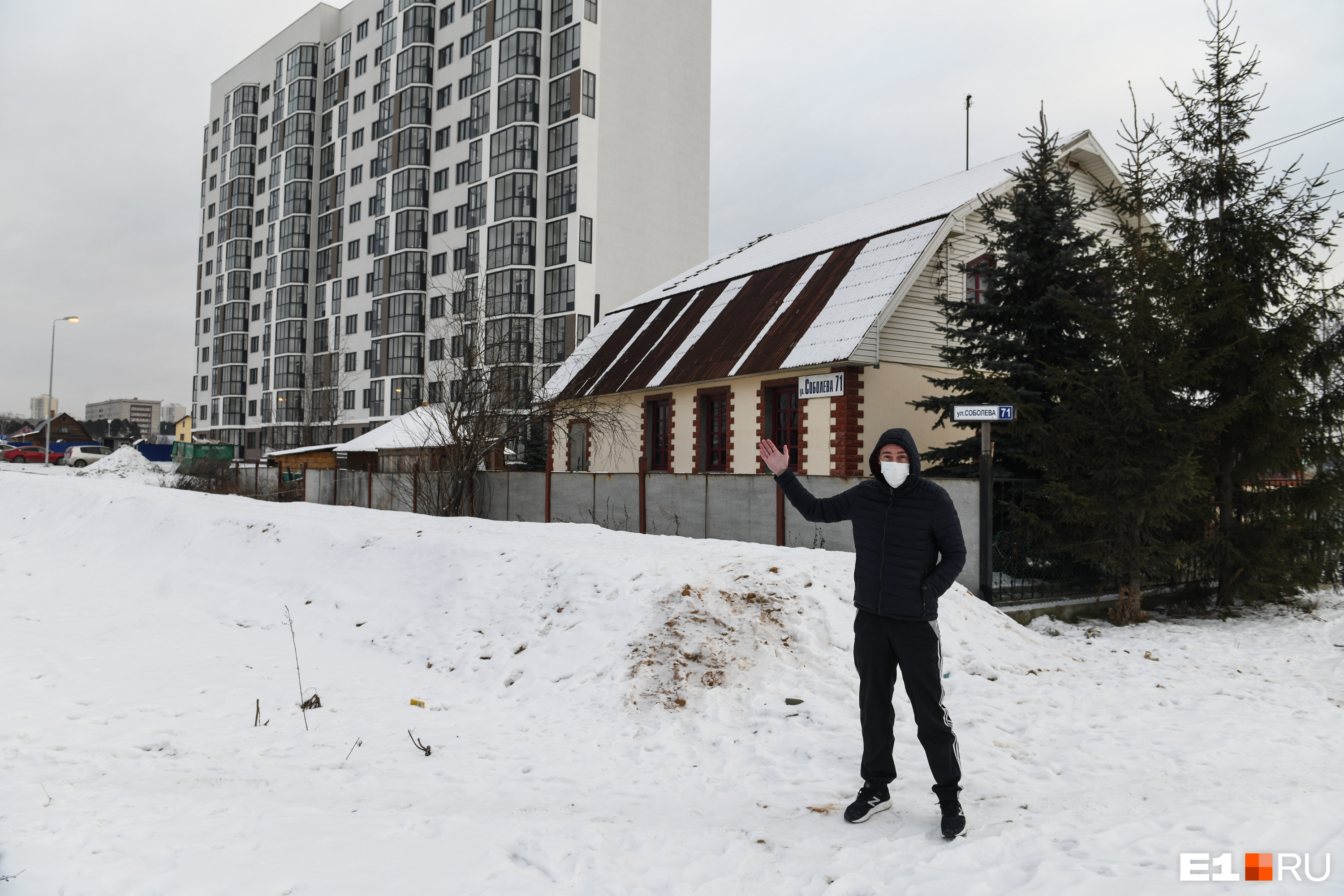 Построй дорогу до дома