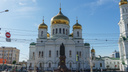 В Ростове резко потеплеет до +15 градусов