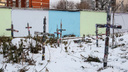 В Нижнем Новгороде уличный художник поставил кресты в память о закрашенных граффити