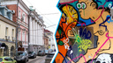 История одной улицы: гуляем по нижегородскому «дну» — улице Кожевенной