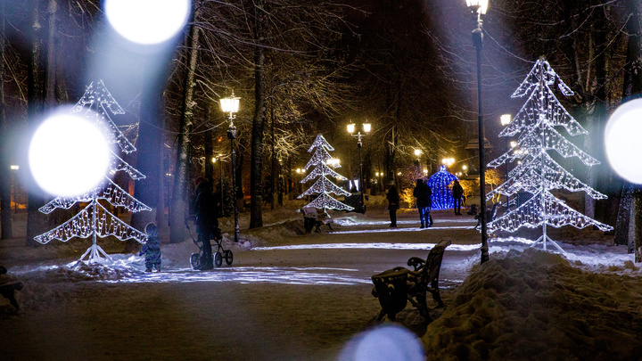 «Важно услышать ваше мнение»: ярославский губернатор спросил у народа, нужен ли выходной 31 декабря