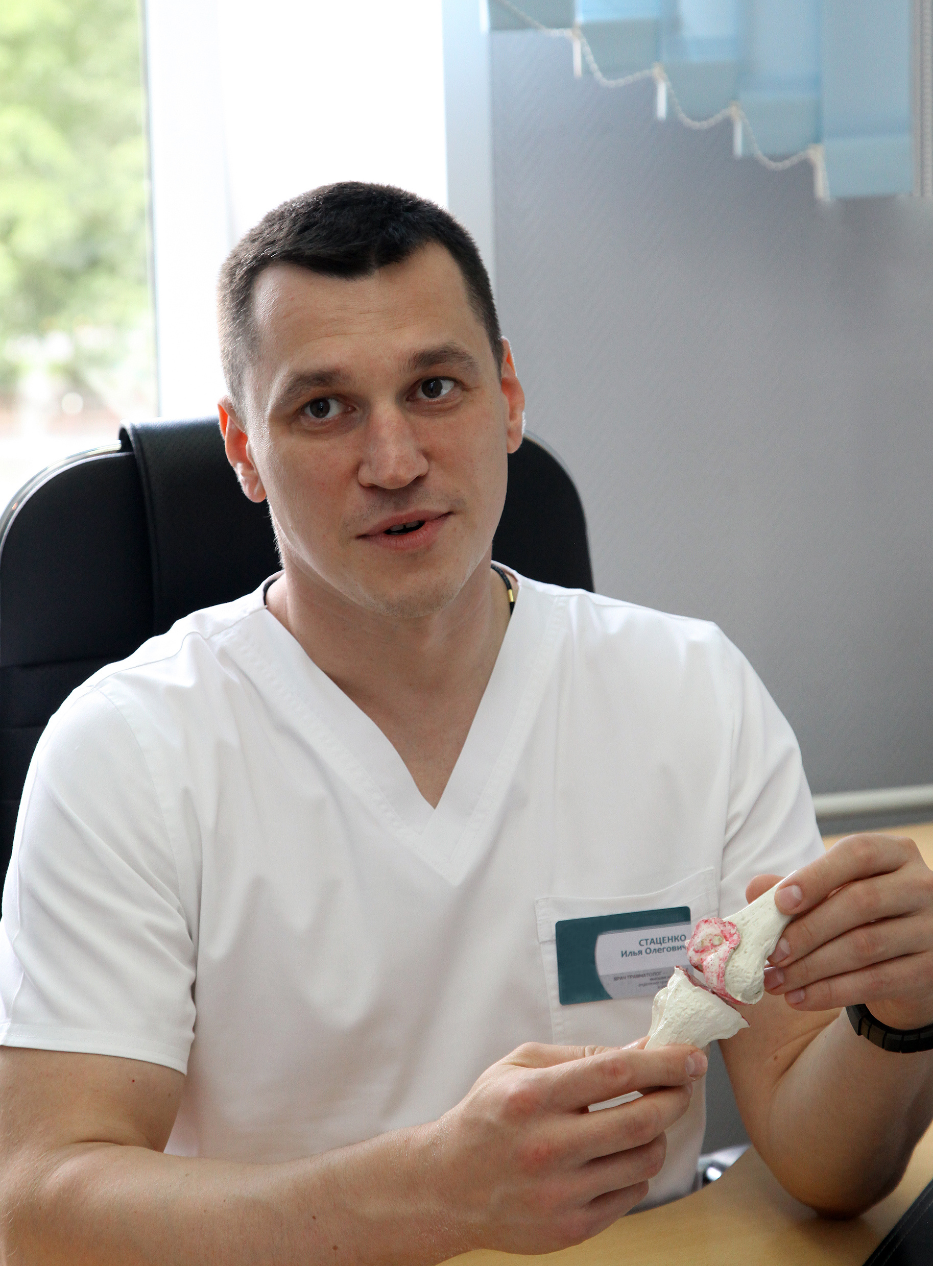 Кузбассовцам для профилактики следует следить за плотностью костной ткани