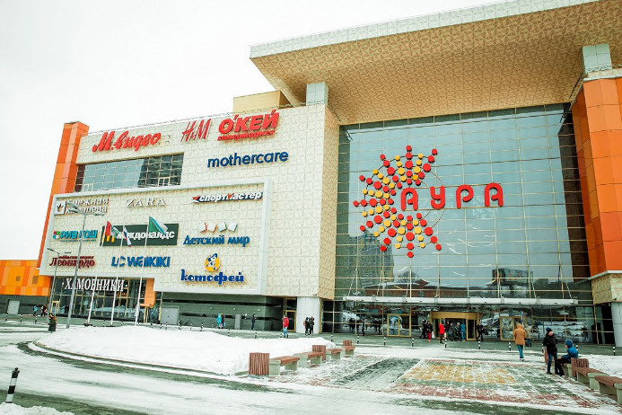 Мега новосибирск режим работы сегодня 2 января 723009088348dc79e1440af88609648e00a98943 693 462 c