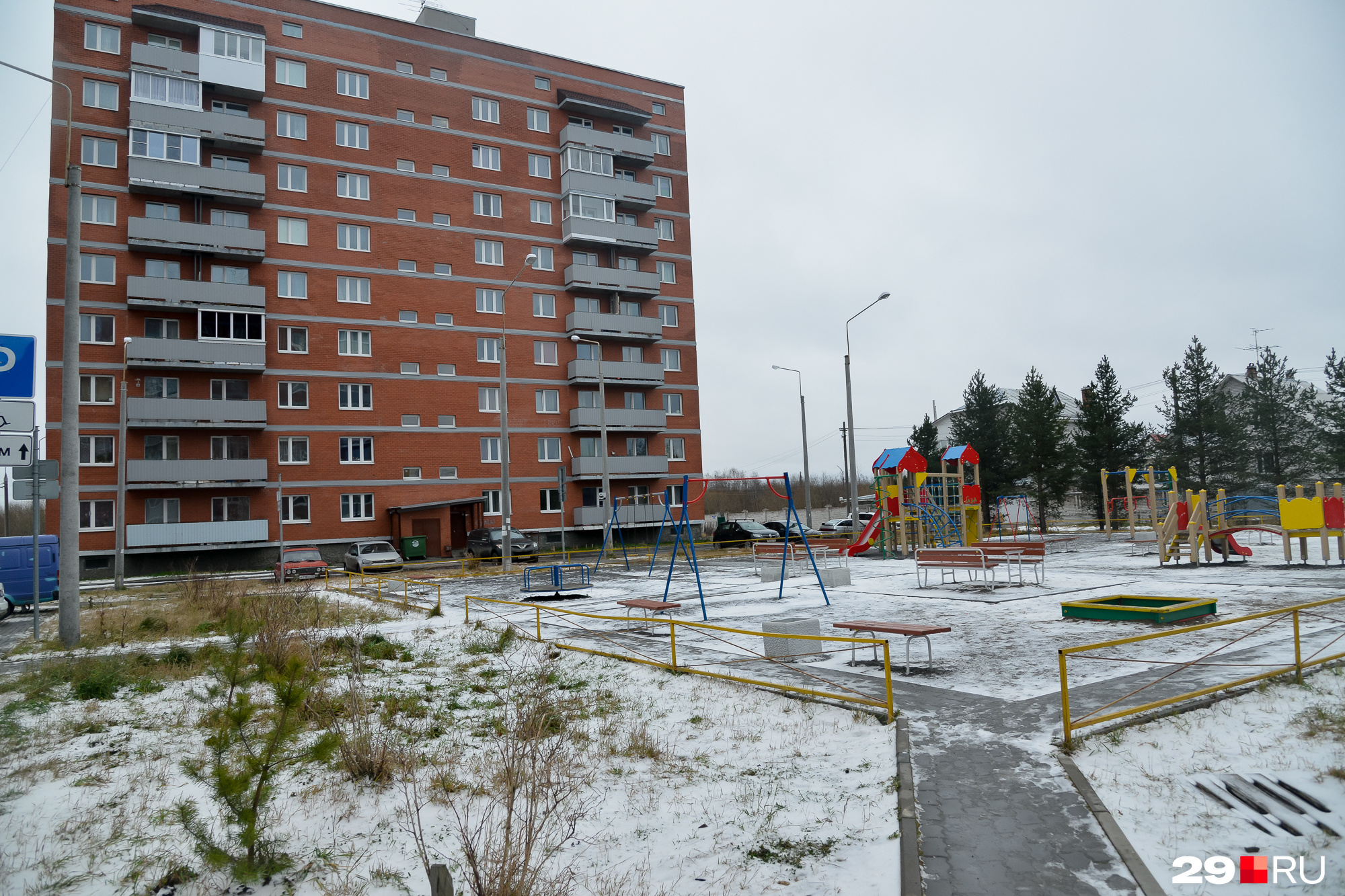 Архангельск расселение аварийного. Переселение из ветхого жилья. Дома для расселения из ветхого жилья в Архангельске. Дом для переселенцев из ветхого жилья в Пудоже. Аварийное жилье Архангельск.