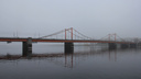 После ссоры с супругой мужчину пришлось снимать с Кузнечевского моста с участием спасателей