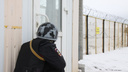 Из изолятора в Архангельской области сбежали двое задержанных. Их поймали через несколько часов