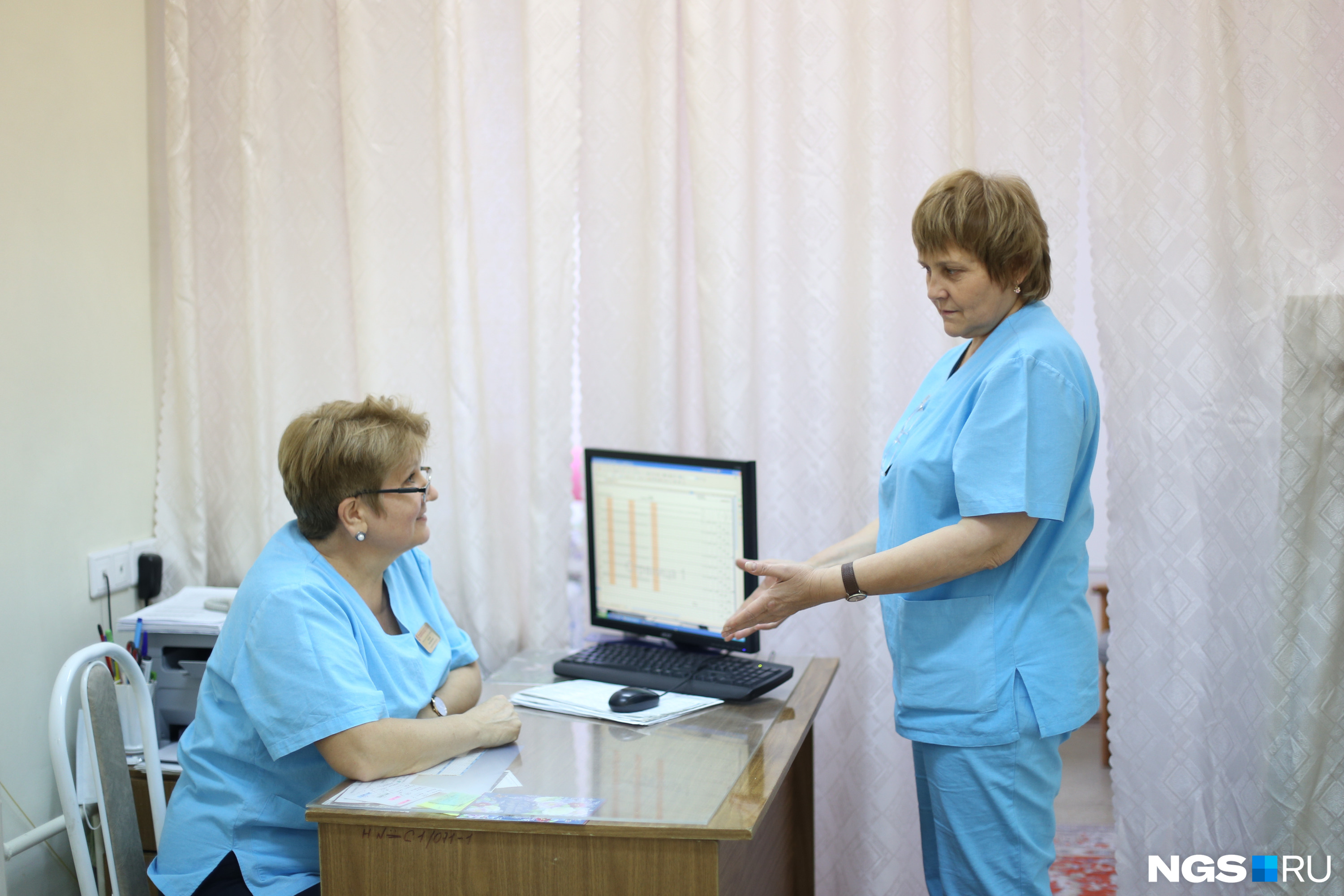 Сотрудники кардиодиспансера. Это учреждение работает порядка 40 лет