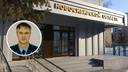 В Новосибирске задержаны экс-прокурор, бывшая сотрудница облпрокуратуры и бизнесмен. Что о них известно