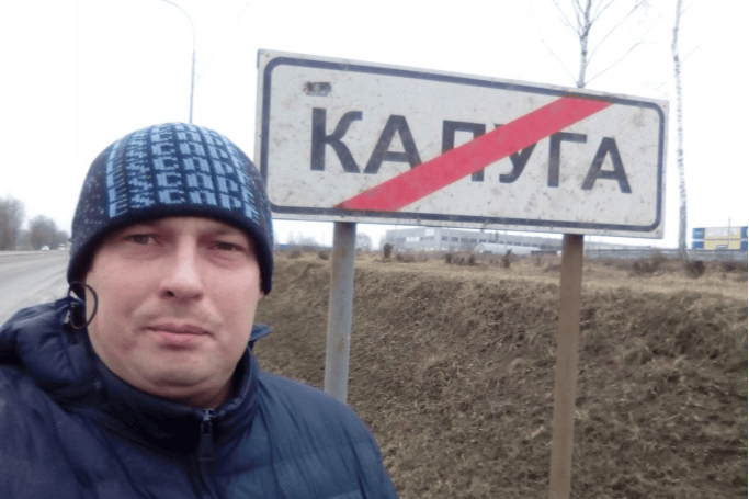 Иван Любшин получил пять лет колонии Иван Любшин получил пять лет колонии
