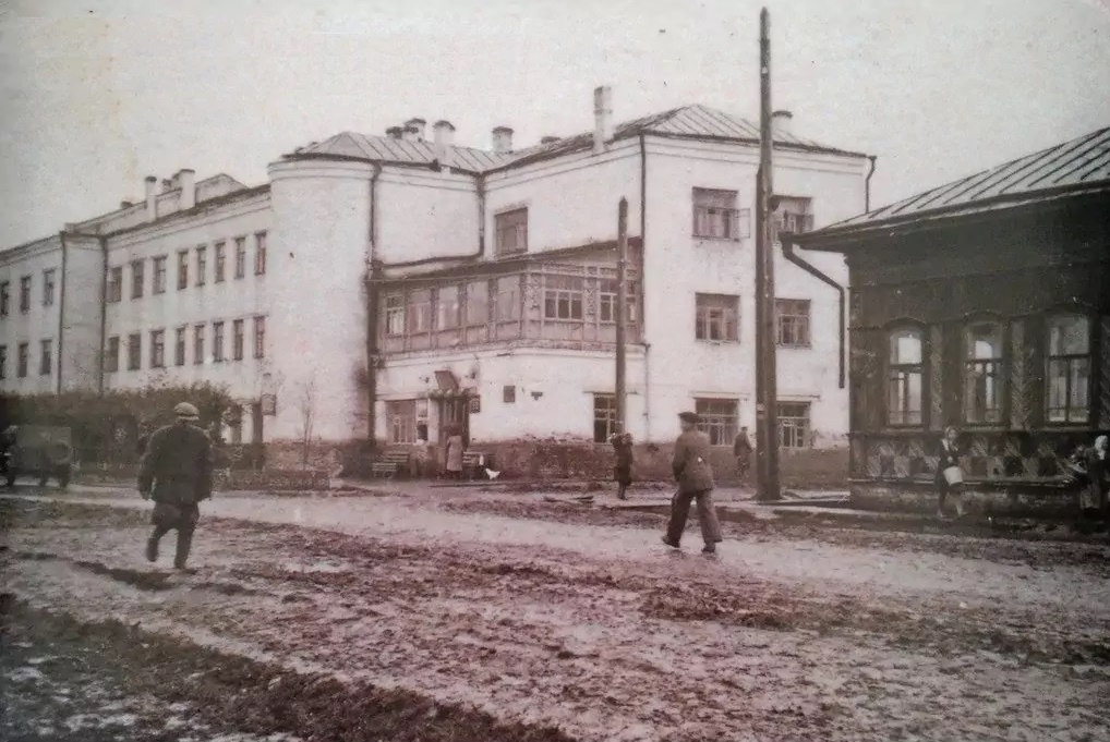 Первомайская улица, 1950 год