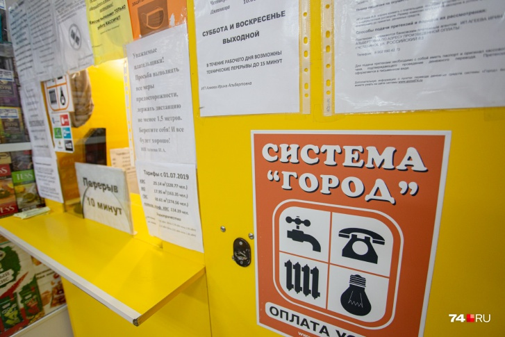Чиновники успокаивают — рост цен мог быть и больше, но его сдержали Чиновники успокаивают — рост цен мог быть и больше, но его сдержали