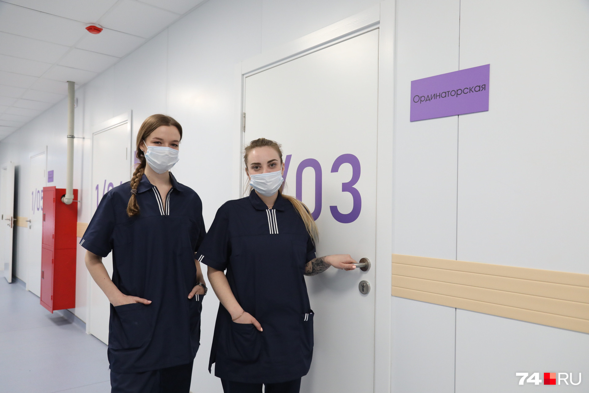 Таисия Васильева (слева) и Наталья Дёмина с ковидными пациентами работали несколько месяцев в ОКБ <nobr class="_">№ 3</nobr>