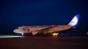 «Уральские авиалинии» перенесли рейс, на котором вернутся застрявшие в Израиле свердловчане