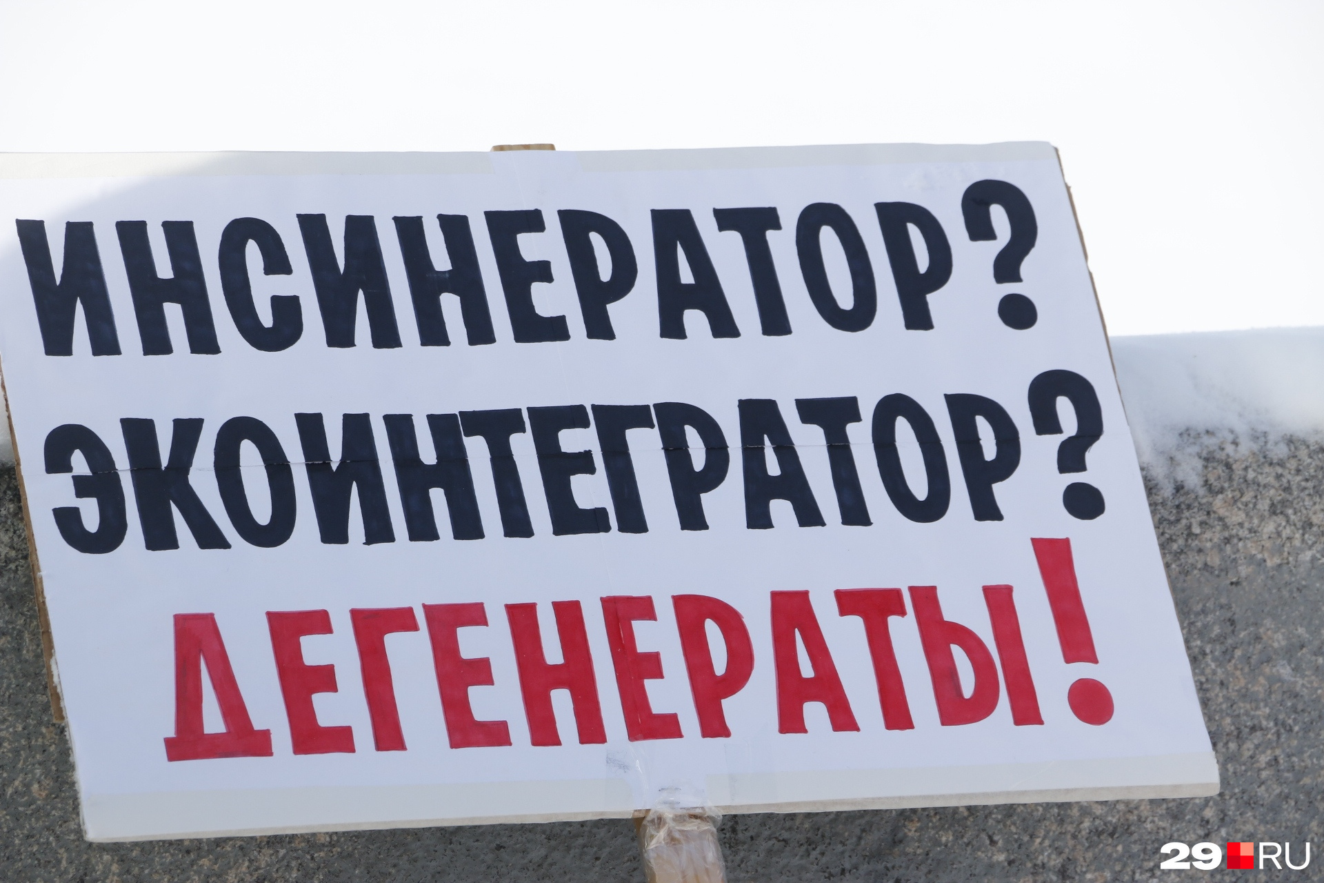 А это похоже на рэпчик...