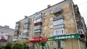 В Кургане на ремонт фасадов домов потратят 80 миллионов рублей