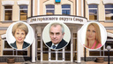 С миллионами на снегоходе: самарские депутаты показали, что заработали