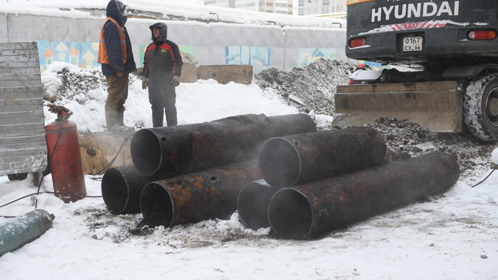 «Мерзнем уже четвертые сутки!» На Урале город остался без отопления и горячей воды из-за крупной аварии