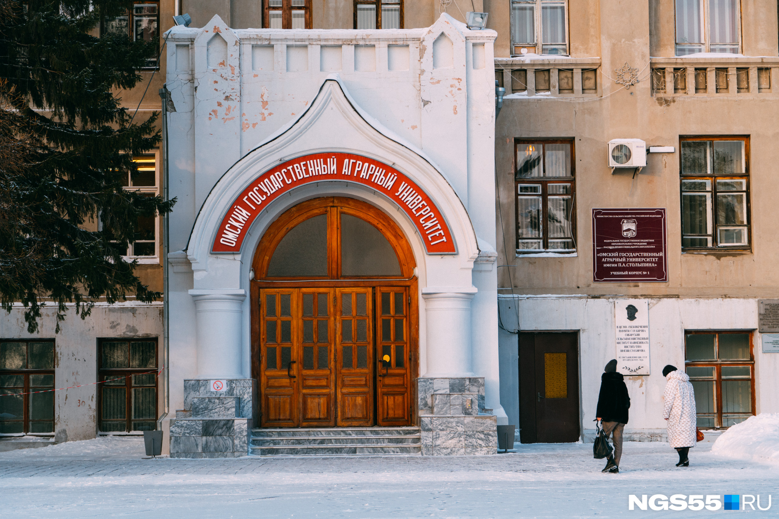 Какие колледжи в омске